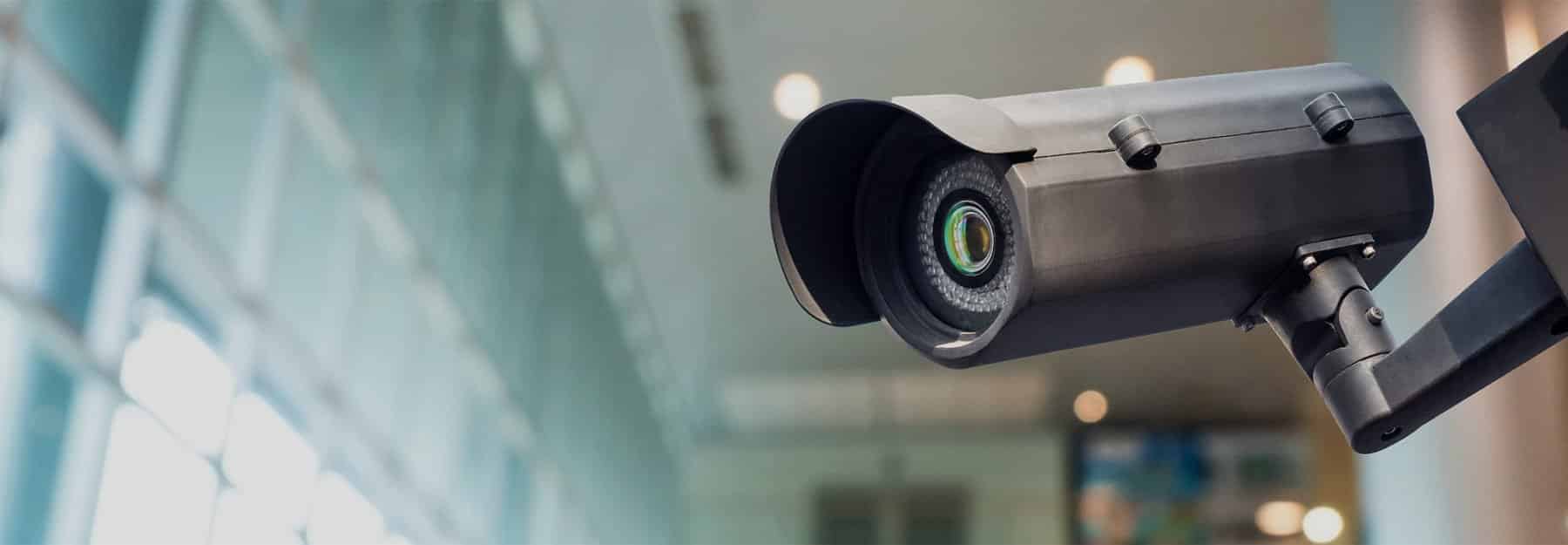 Camera de surveillance WeWatch